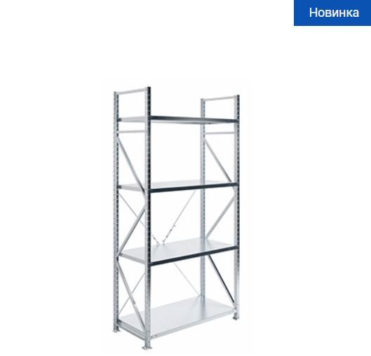 Новинка от Промет - стеллаж MS U.